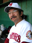 上田信