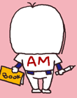 あむ
